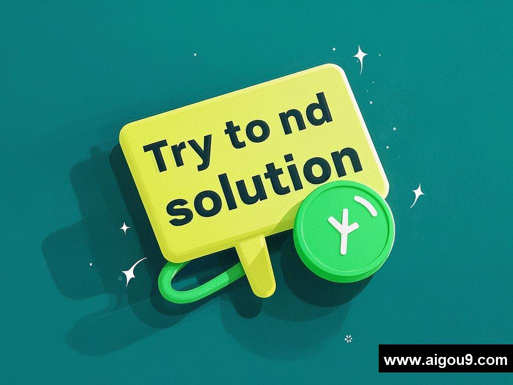 Try to Find a Solution